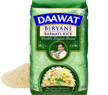 Dawat Mockup